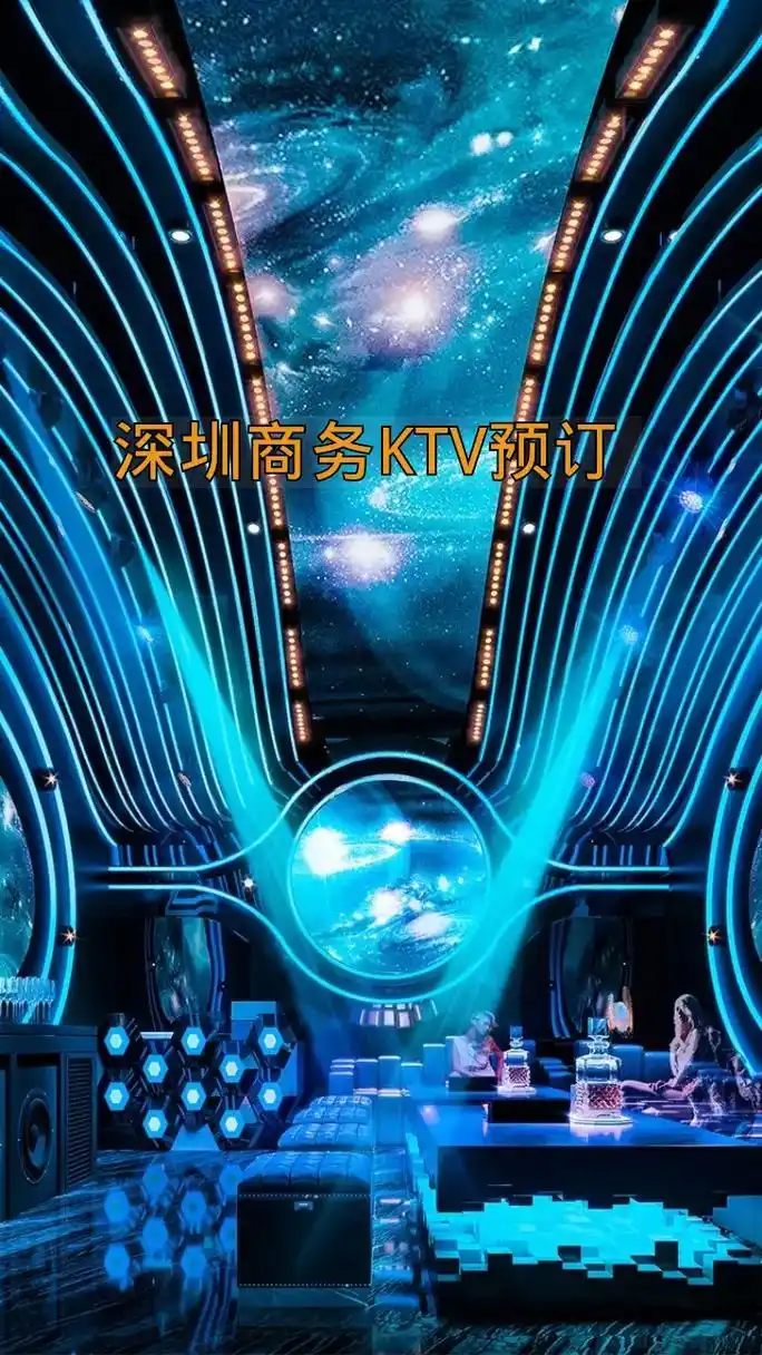 上海魔都后花园论坛验证社交聚会活动回顾